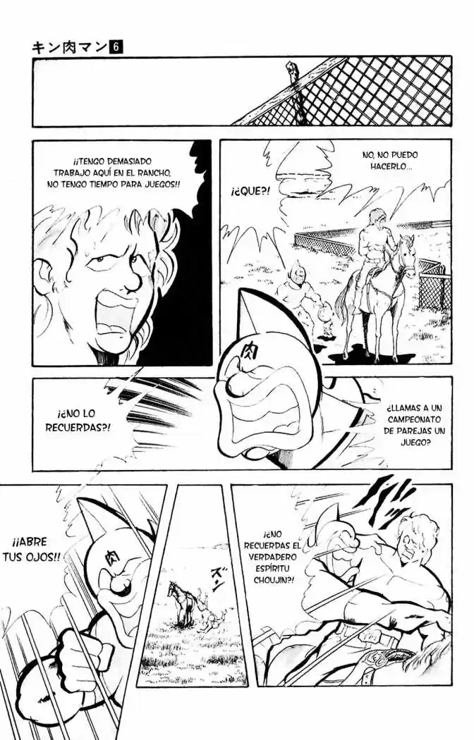 Kinnikuman (1979) - Capítulo 69 - Página 8 - LectorTMOo