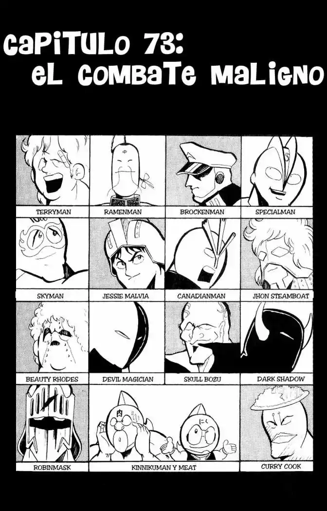 Kinnikuman (1979) - Capítulo 73 - Página 1 - LectorTMOo