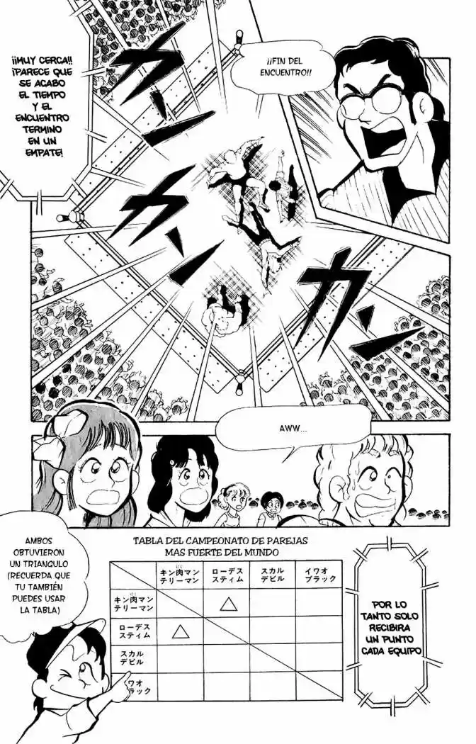 Kinnikuman (1979) - Capítulo 73 - Página 3 - LectorTMOo