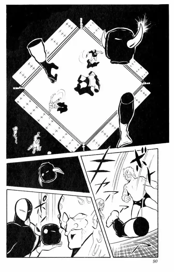 Kinnikuman (1979) - Capítulo 73 - Página 12 - LectorTMOo