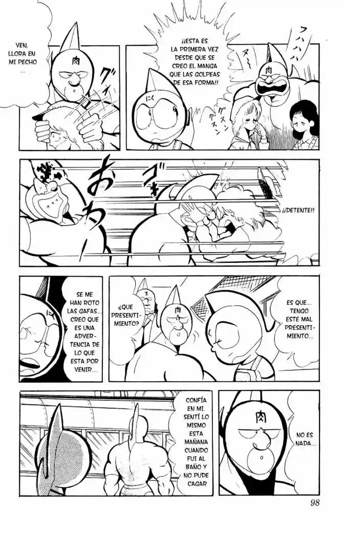 Kinnikuman (1979) - Capítulo 74 - Página 5 - LectorTMOo