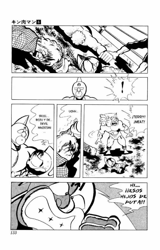 Kinnikuman (1979) - Capítulo 76 - Página 12 - LectorTMOo