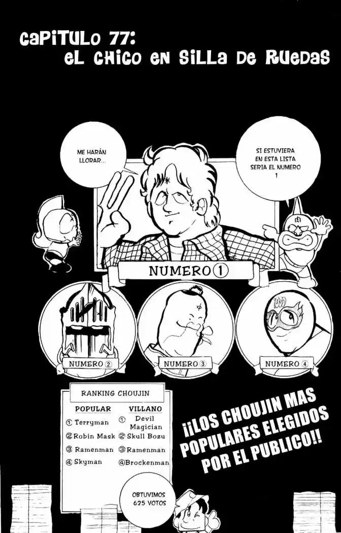Kinnikuman (1979) - Capítulo 77 - Página 1 - LectorTMOo