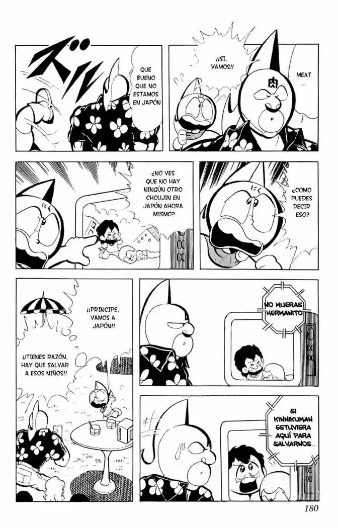 Kinnikuman (1979) - Capítulo 80 - Página 5 - LectorTMOo