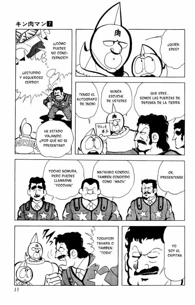 Kinnikuman (1979) - Capítulo 81 - Página 7 - LectorTMOo