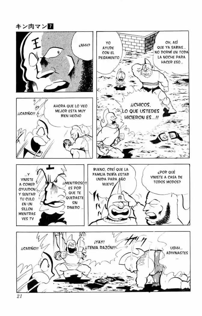 Kinnikuman (1979) - Capítulo 82 - Página 4 - LectorTMOo