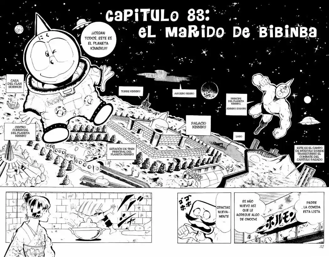 Kinnikuman (1979) - Capítulo 83 - Página 1 - LectorTMOo