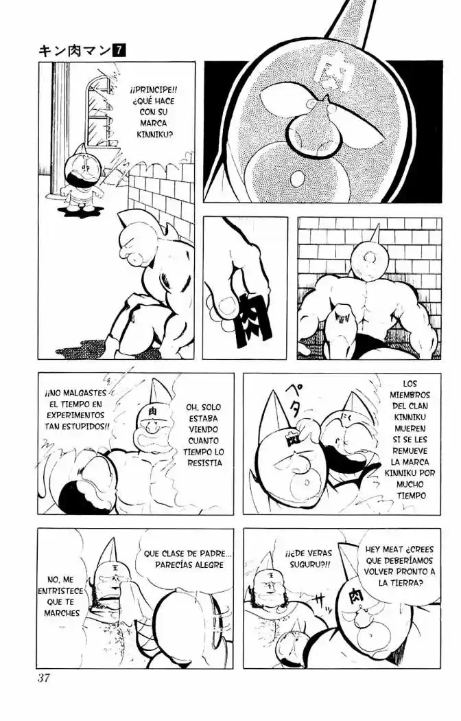 Kinnikuman (1979) - Capítulo 83 - Página 5 - LectorTMOo