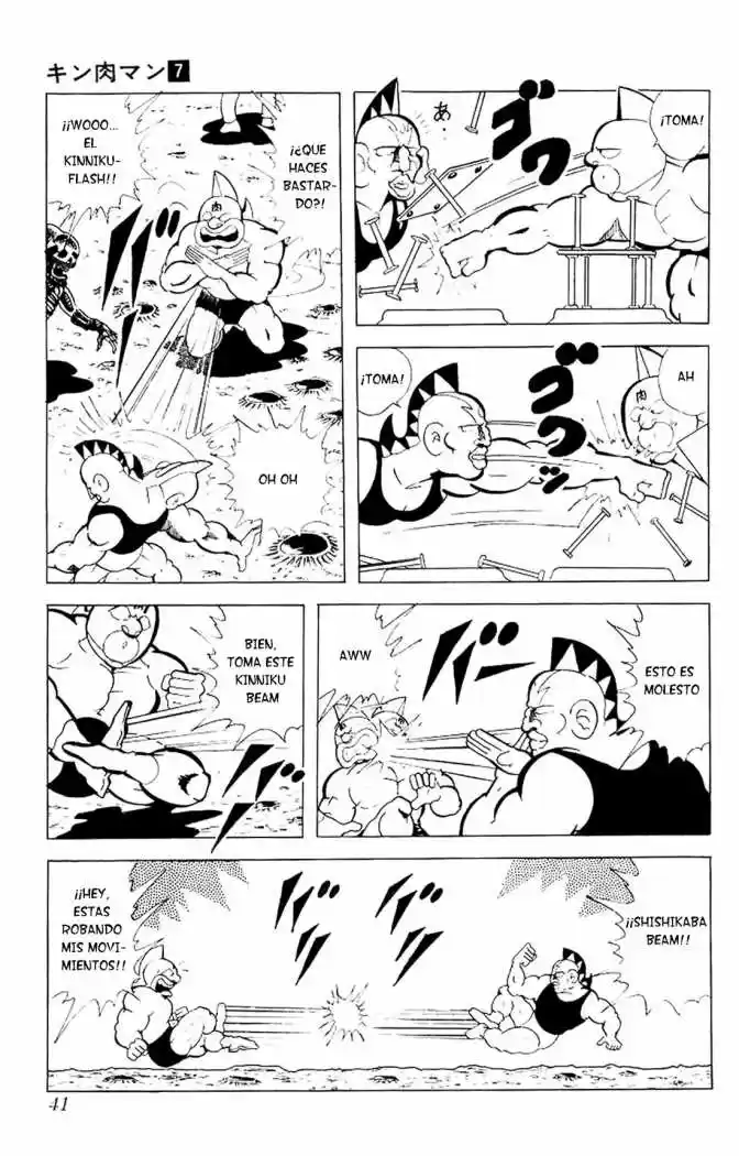 Kinnikuman (1979) - Capítulo 83 - Página 9 - LectorTMOo