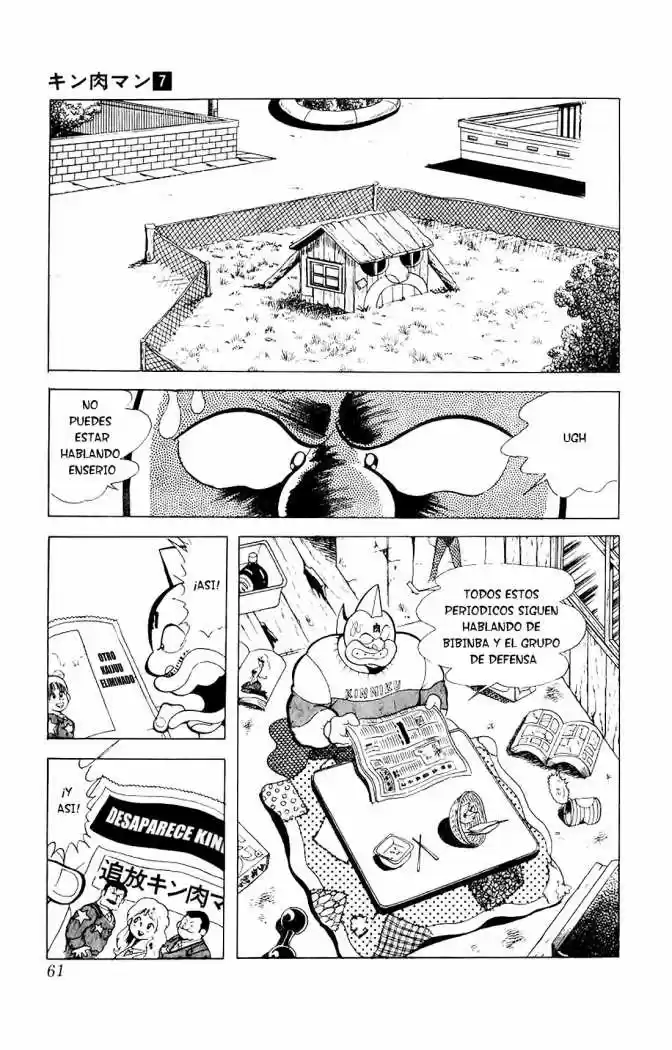 Kinnikuman (1979) - Capítulo 85 - Página 2 - LectorTMOo
