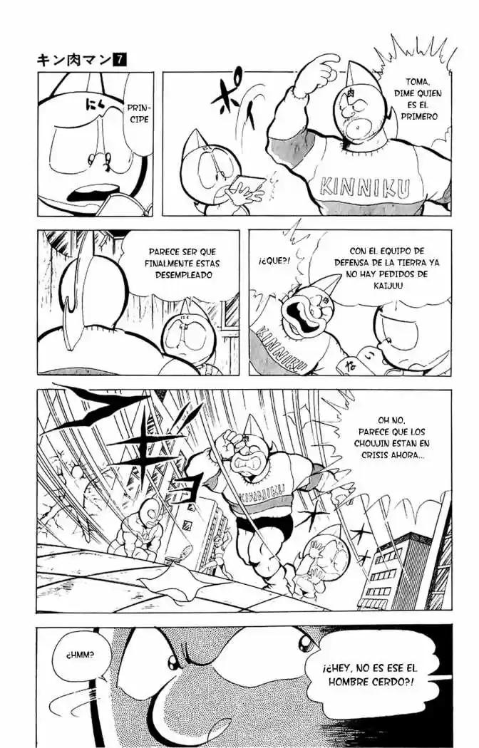 Kinnikuman (1979) - Capítulo 85 - Página 4 - LectorTMOo