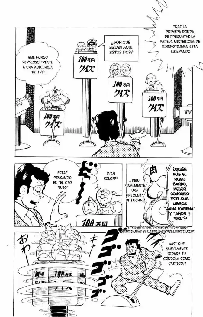 Kinnikuman (1979) - Capítulo 85 - Página 9 - LectorTMOo