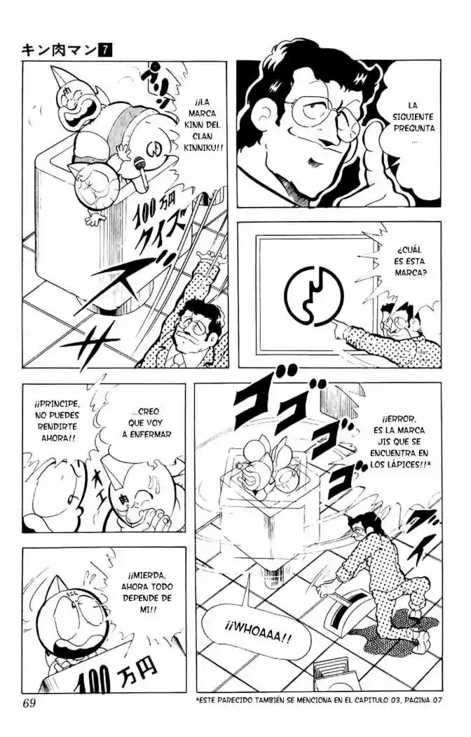 Kinnikuman (1979) - Capítulo 85 - Página 10 - LectorTMOo