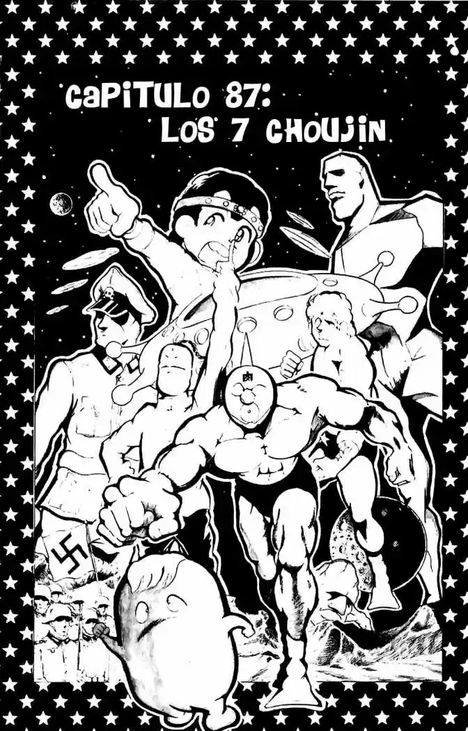 Kinnikuman (1979) - Capítulo 87 - Página 1 - LectorTMOo