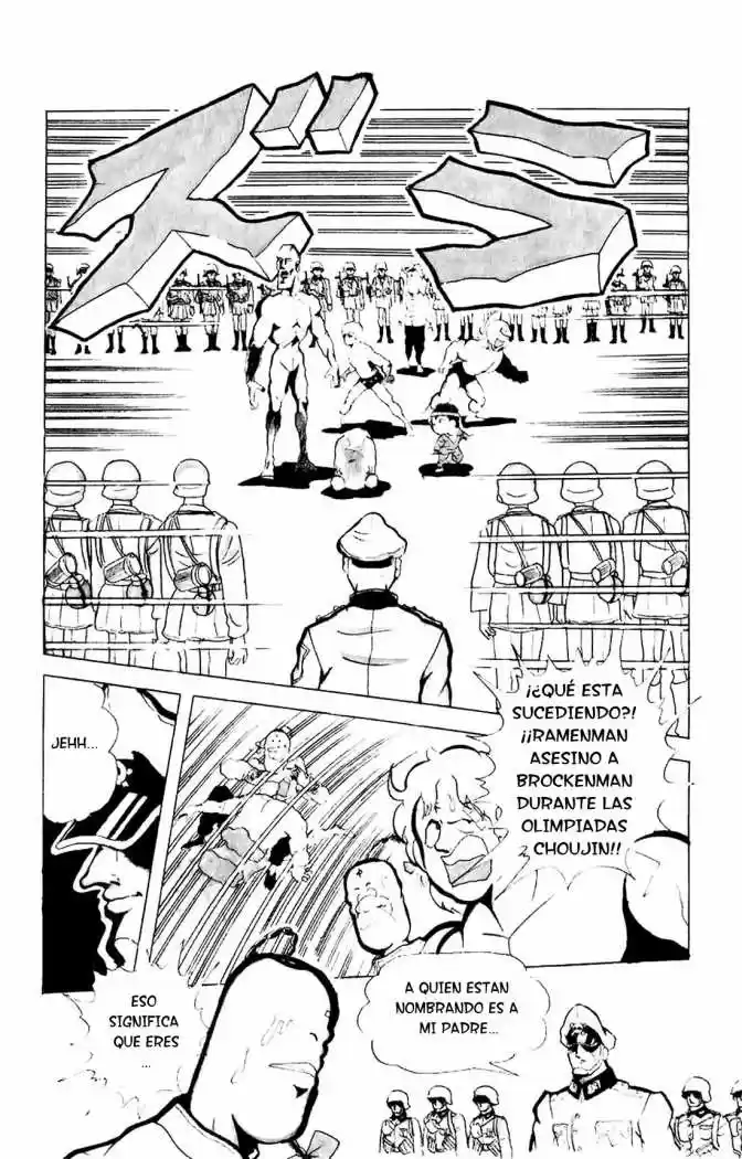 Kinnikuman (1979) - Capítulo 87 - Página 10 - LectorTMOo