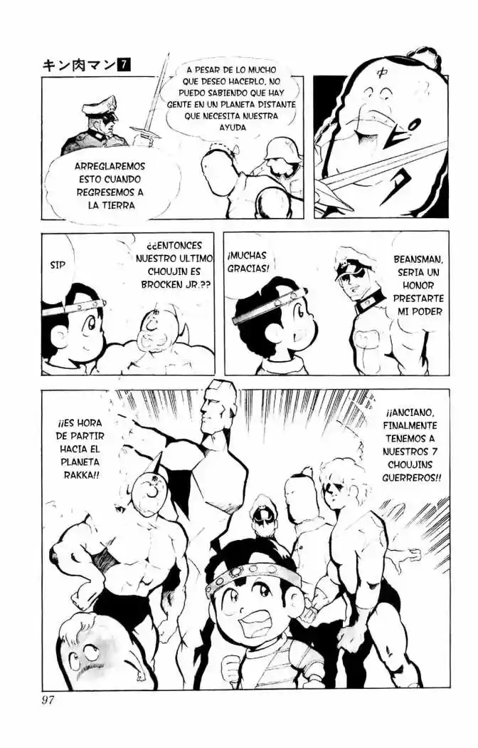 Kinnikuman (1979) - Capítulo 87 - Página 12 - LectorTMOo
