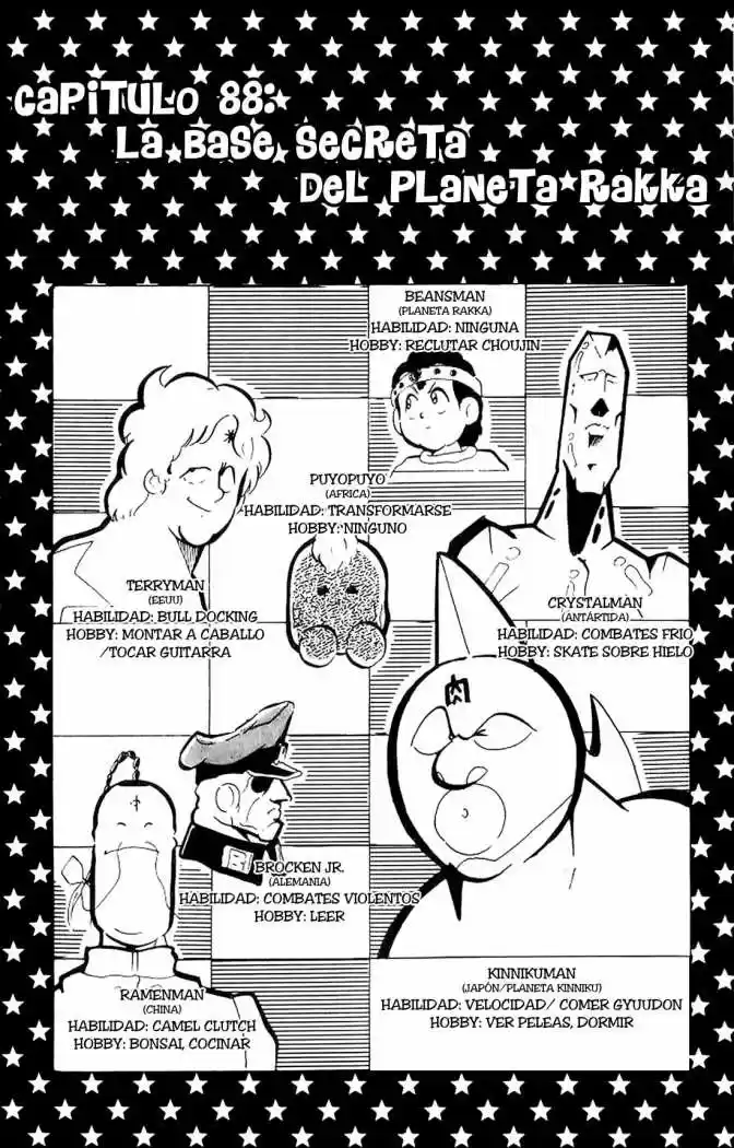 Kinnikuman (1979) - Capítulo 88 - Página 1 - LectorTMOo