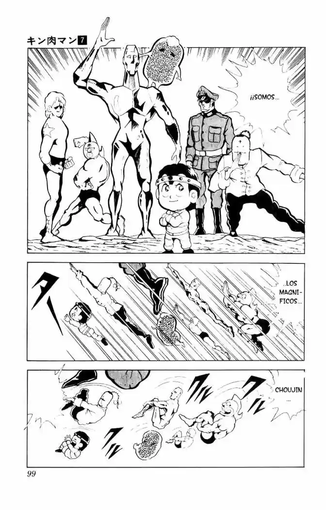Kinnikuman (1979) - Capítulo 88 - Página 2 - LectorTMOo