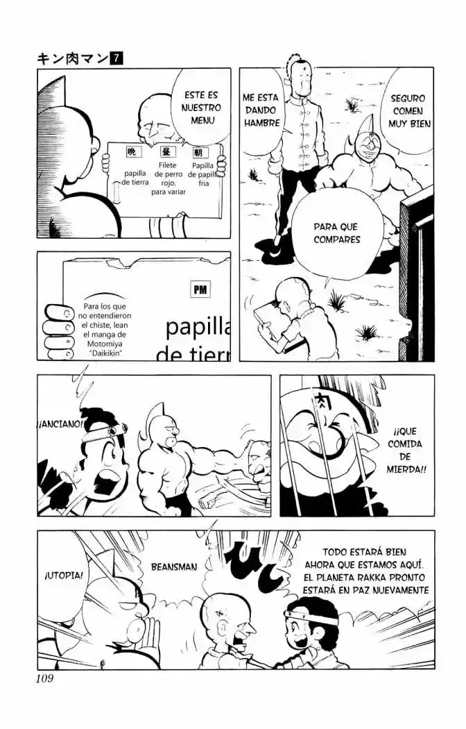 Kinnikuman (1979) - Capítulo 88 - Página 12 - LectorTMOo