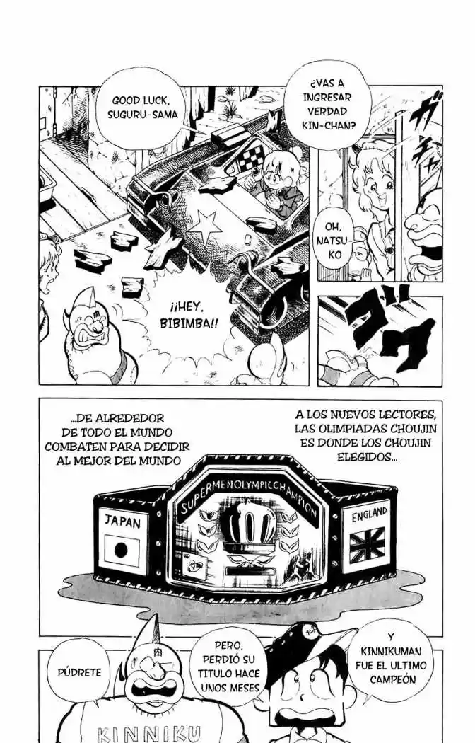 Kinnikuman (1979) - Capítulo 90 - Página 4 - LectorTMOo