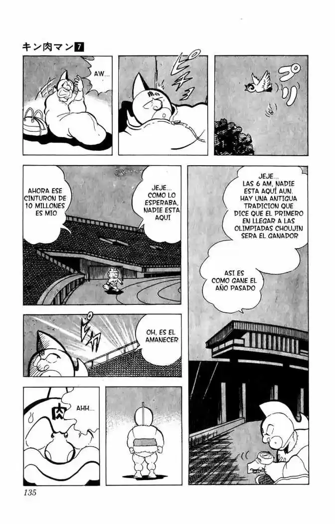 Kinnikuman (1979) - Capítulo 90 - Página 12 - LectorTMOo