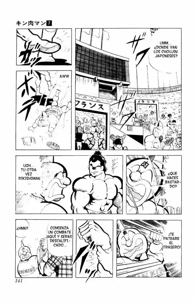 Kinnikuman (1979) - Capítulo 91 - Página 4 - LectorTMOo