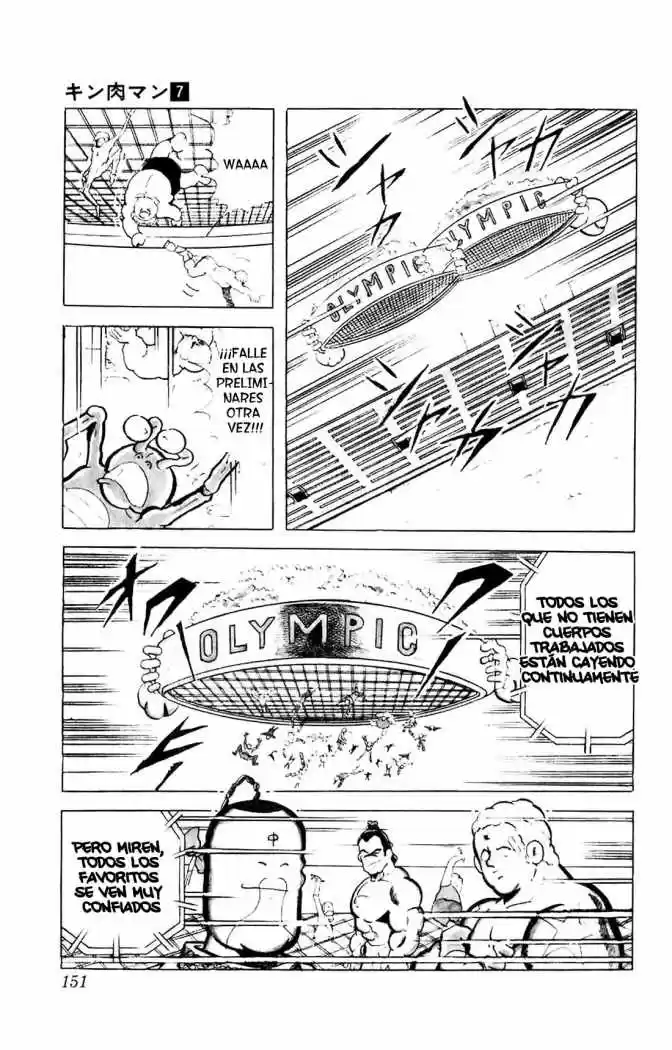 Kinnikuman (1979) - Capítulo 91 - Página 14 - LectorTMOo