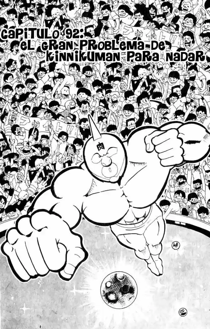 Kinnikuman (1979) - Capítulo 92 - Página 1 - LectorTMOo