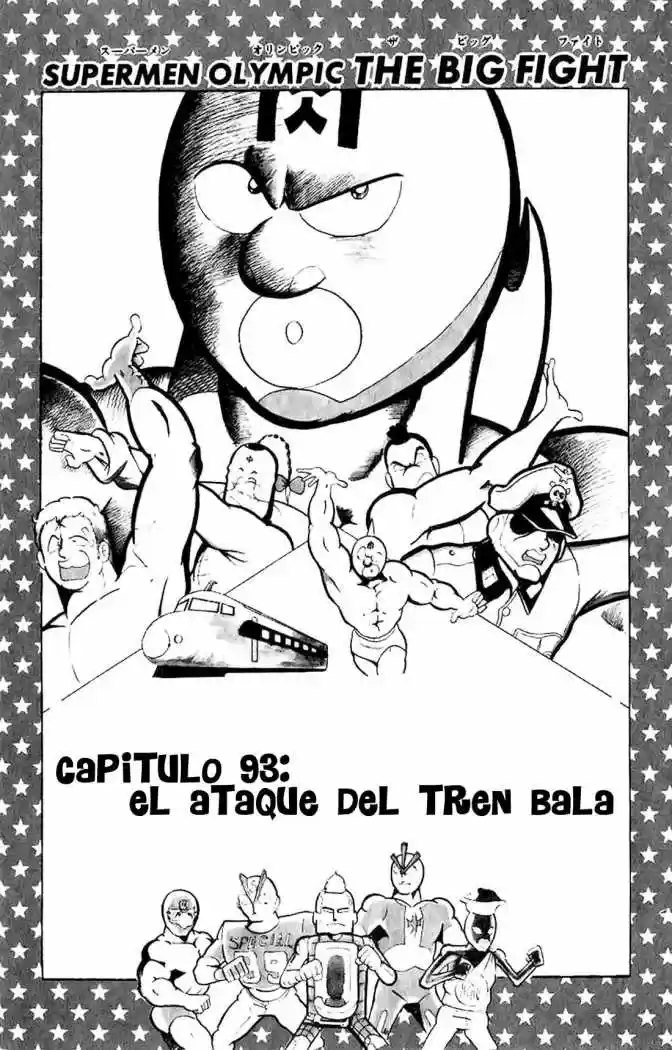Kinnikuman (1979) - Capítulo 93 - Página 1 - LectorTMOo