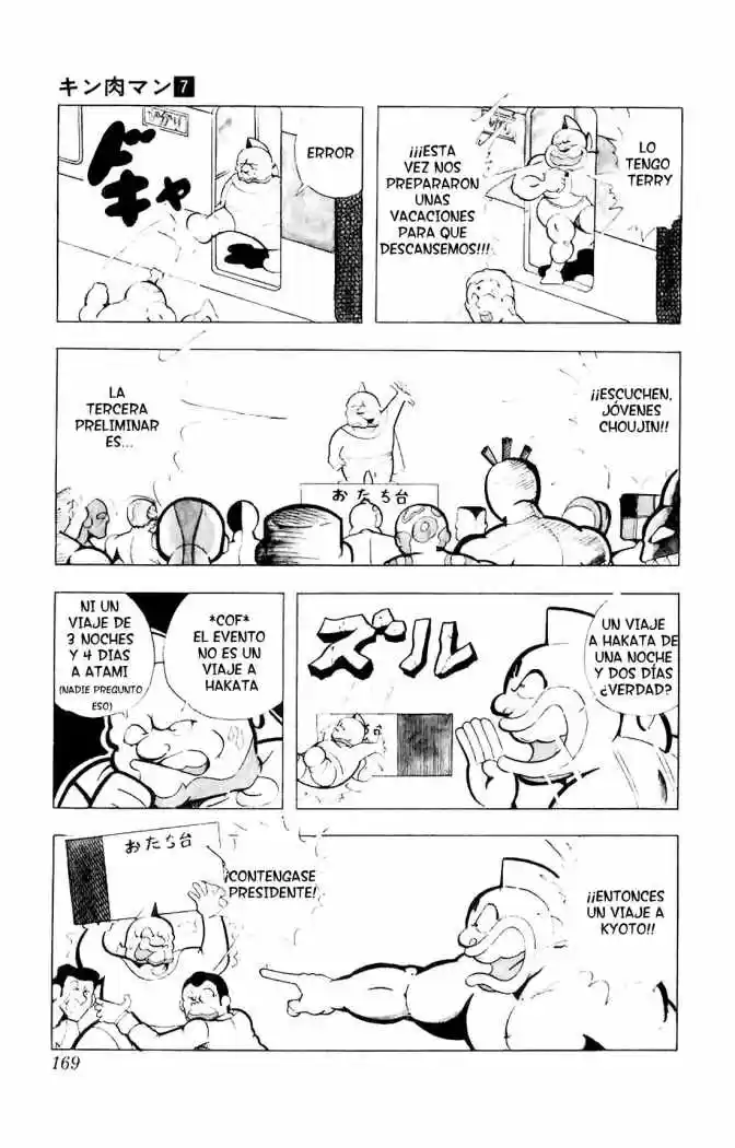 Kinnikuman (1979) - Capítulo 93 - Página 3 - LectorTMOo