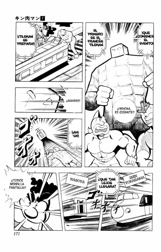 Kinnikuman (1979) - Capítulo 93 - Página 5 - LectorTMOo