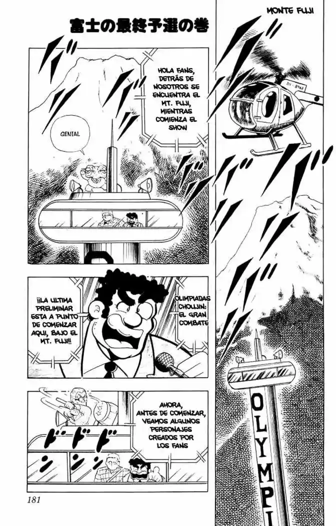 Kinnikuman (1979) - Capítulo 94 - Página 1 - LectorTMOo