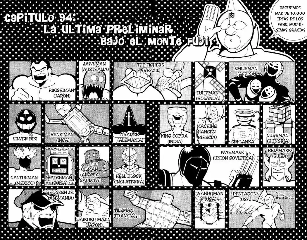 Kinnikuman (1979) - Capítulo 94 - Página 2 - LectorTMOo