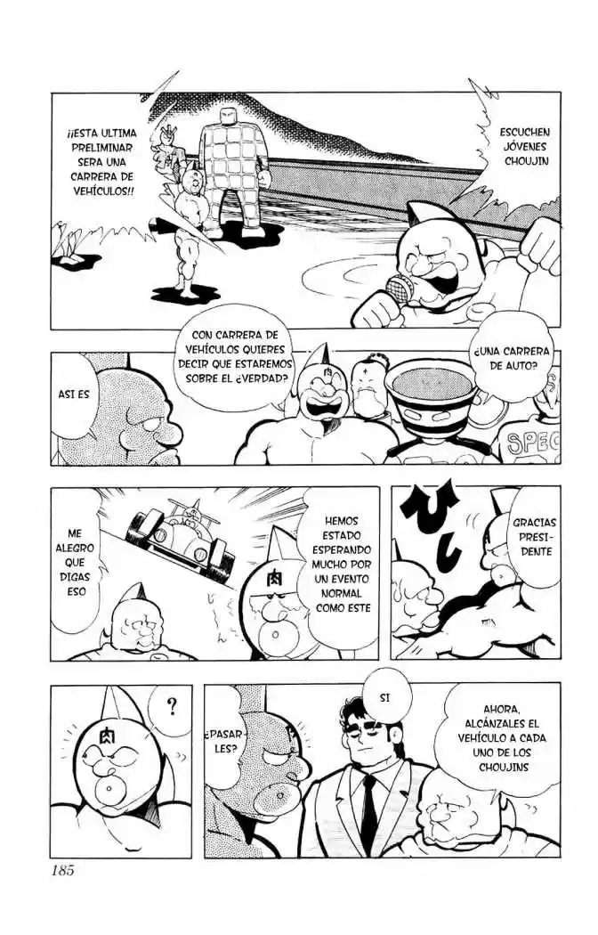 Kinnikuman (1979) - Capítulo 94 - Página 4 - LectorTMOo