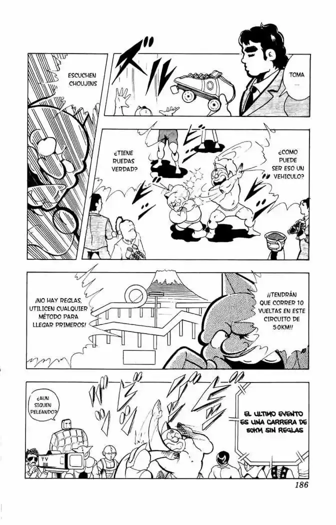 Kinnikuman (1979) - Capítulo 94 - Página 5 - LectorTMOo