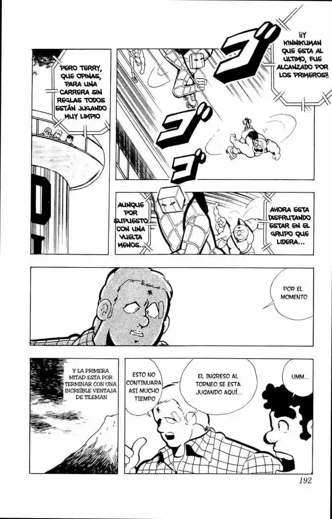 Kinnikuman (1979) - Capítulo 94 - Página 11 - LectorTMOo