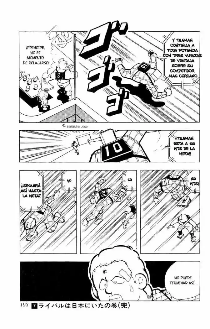 Kinnikuman (1979) - Capítulo 94 - Página 12 - LectorTMOo