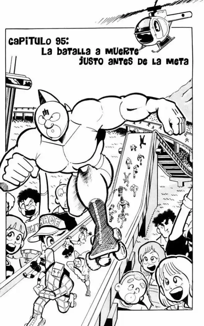 Kinnikuman (1979) - Capítulo 95 - Página 1 - LectorTMOo