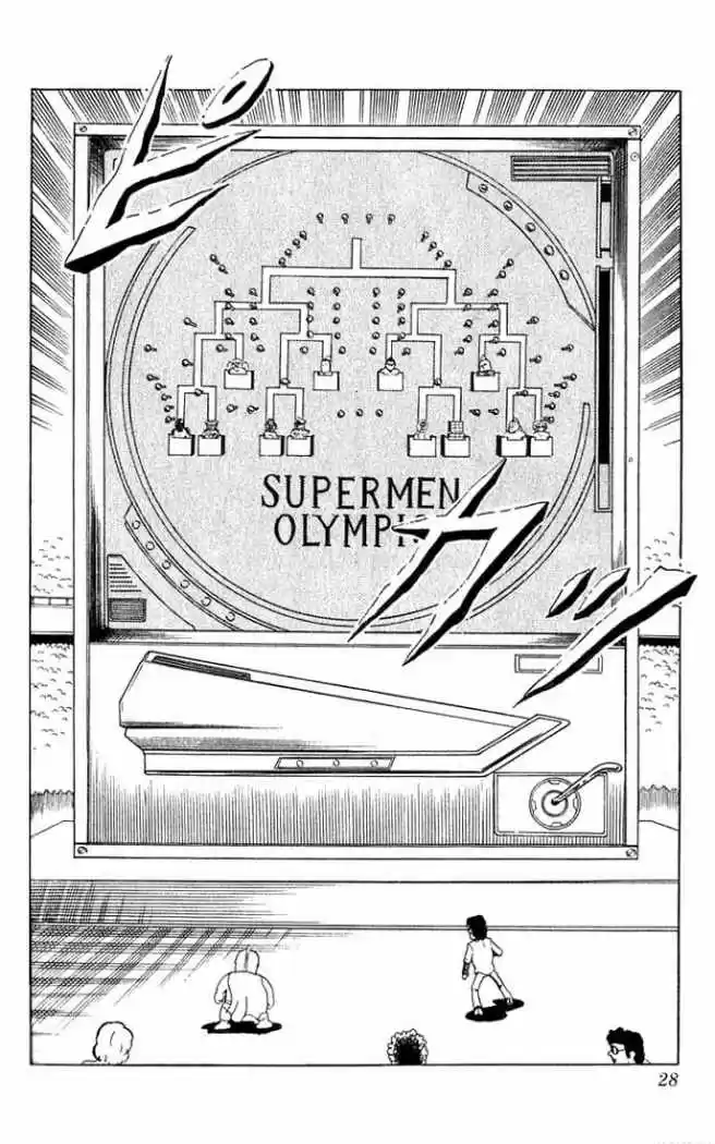 Kinnikuman (1979) - Capítulo 96 - Página 11 - LectorTMOo