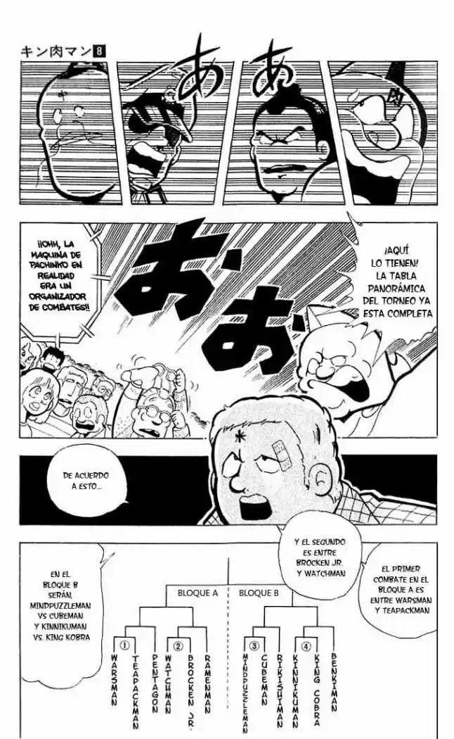 Kinnikuman (1979) - Capítulo 96 - Página 12 - LectorTMOo
