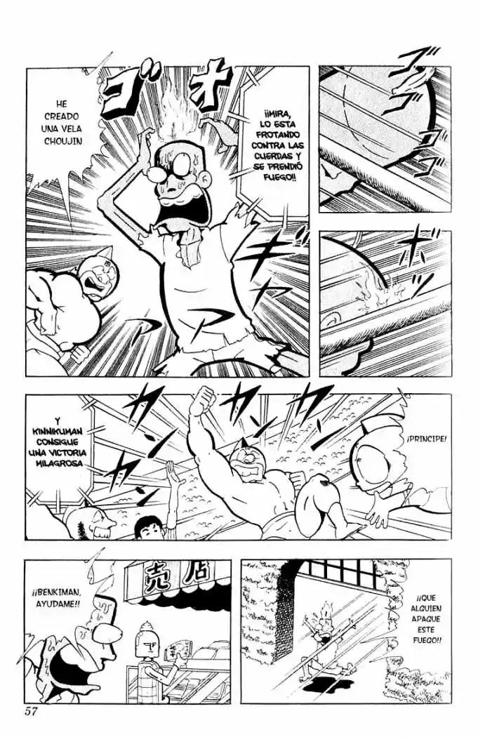 Kinnikuman (1979) - Capítulo 98 - Página 12 - LectorTMOo