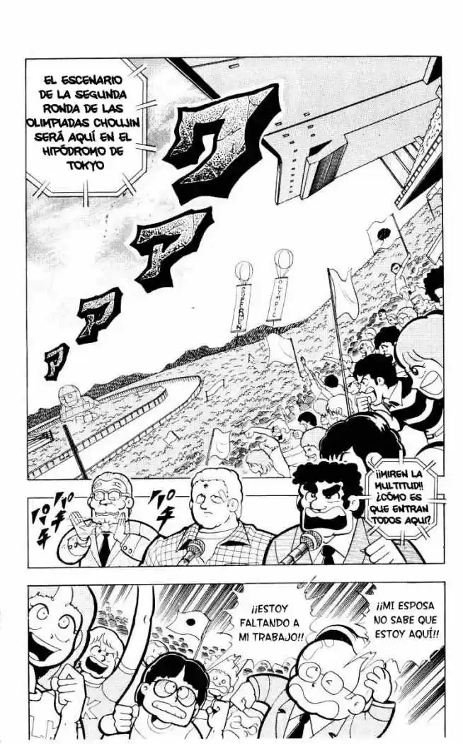 Kinnikuman (1979) - Capítulo 99 - Página 2 - LectorTMOo