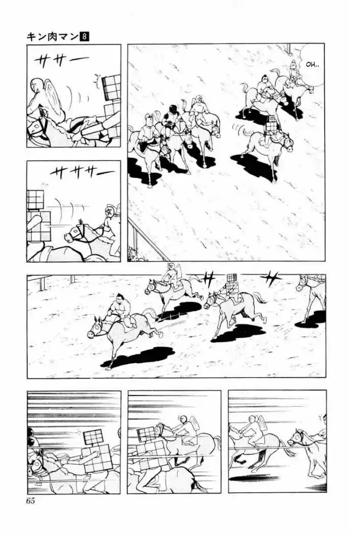 Kinnikuman (1979) - Capítulo 99 - Página 5 - LectorTMOo
