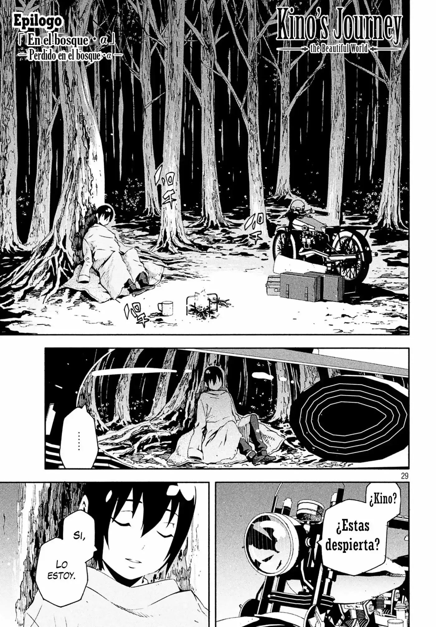 Kino's Journey (2017) - Capítulo 4.5 - Página 1 - LectorTMOo