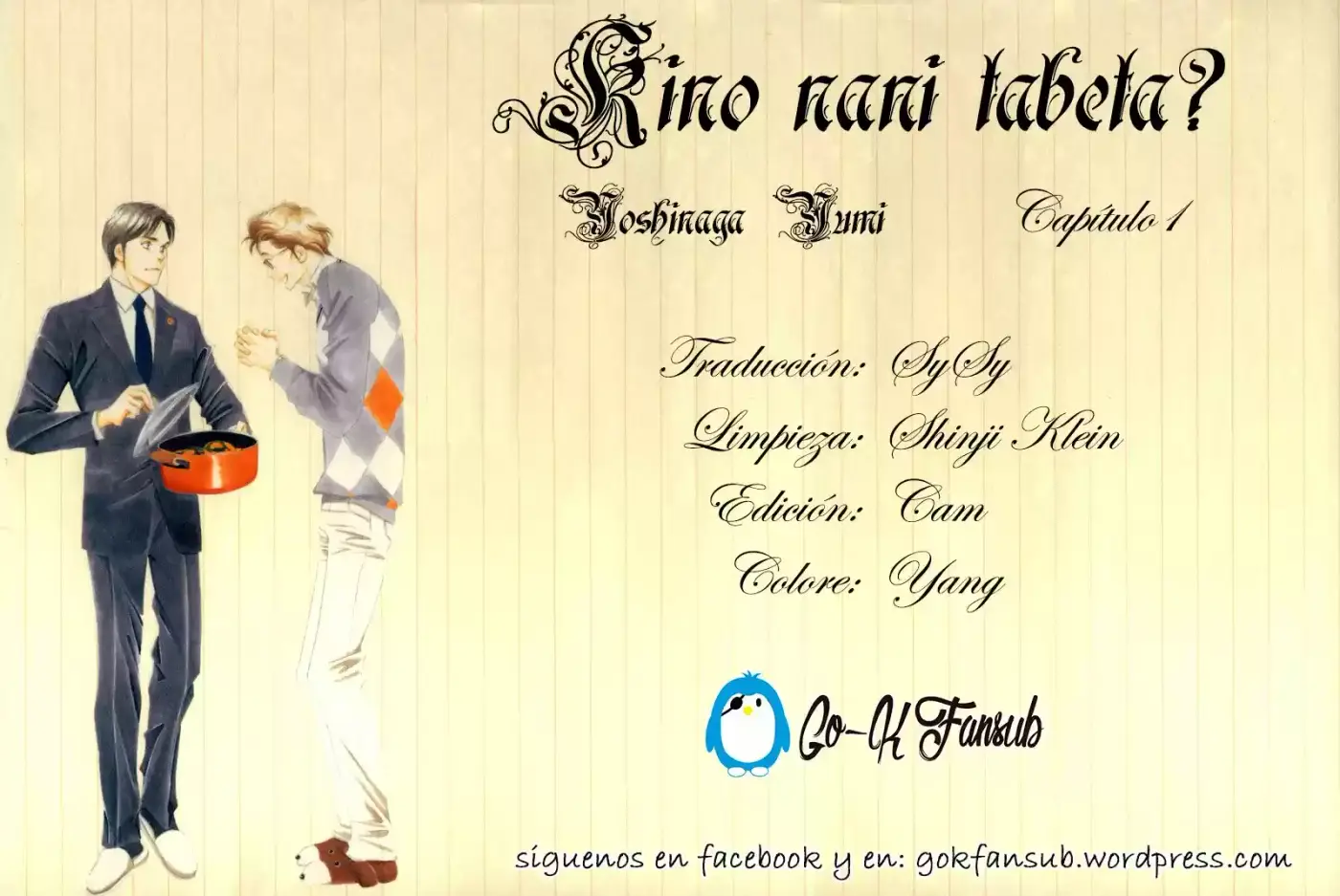 Kinou Nani Tabeta? (2007) - Capítulo 1 - Página 7 - LectorTMOo
