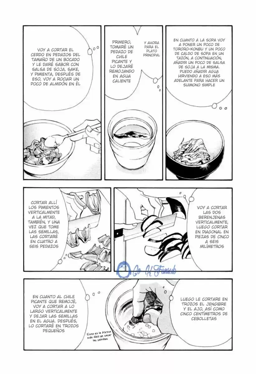 Kinou Nani Tabeta? (2007) - Capítulo 13 - Página 15 - LectorTMOo