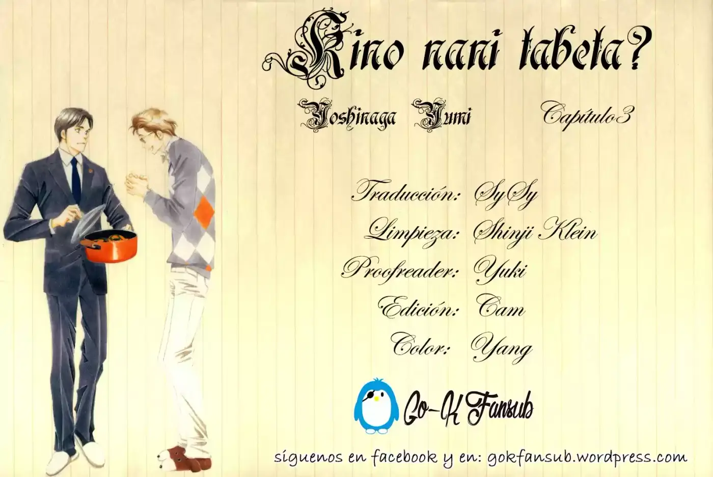 Kinou Nani Tabeta? (2007) - Capítulo 3 - Página 5 - LectorTMOo