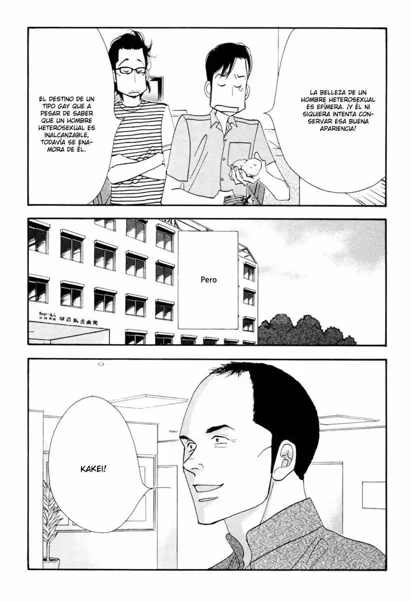 Kinou Nani Tabeta? (2007) - Capítulo 5 - Página 14 - LectorTMOo