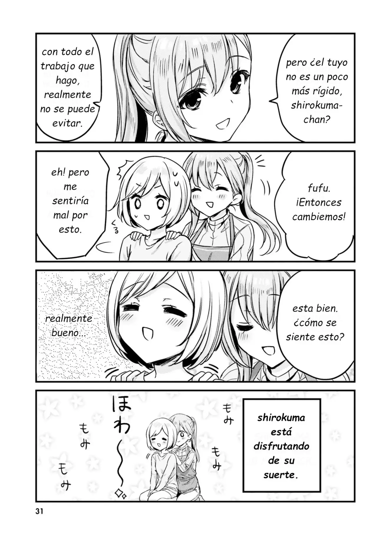 Kinsho no Nanako-san (2018) - Capítulo 12 - Página 8 - LectorTMOo