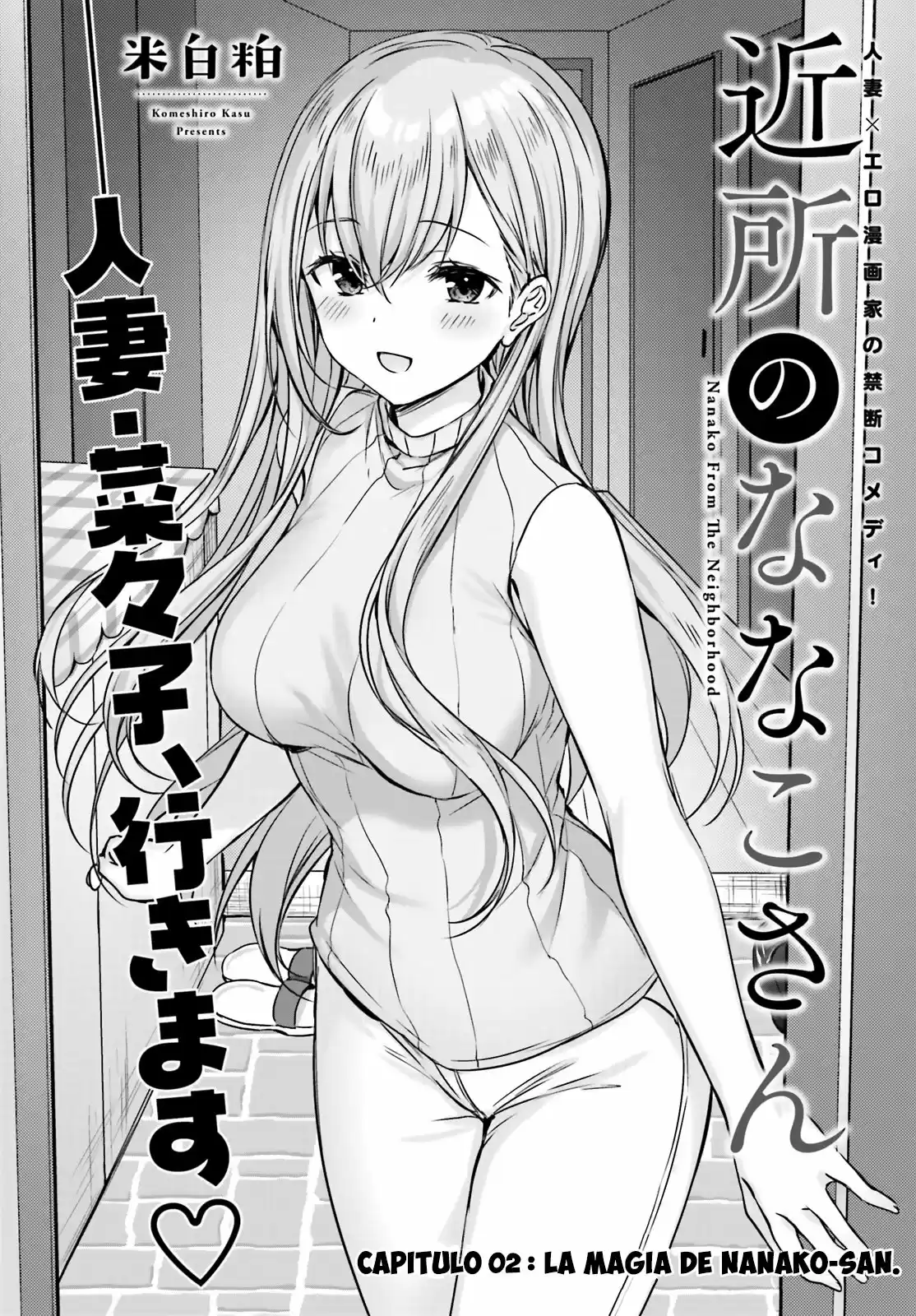Kinsho no Nanako-san (2018) - Capítulo 2 - Página 4 - LectorTMOo